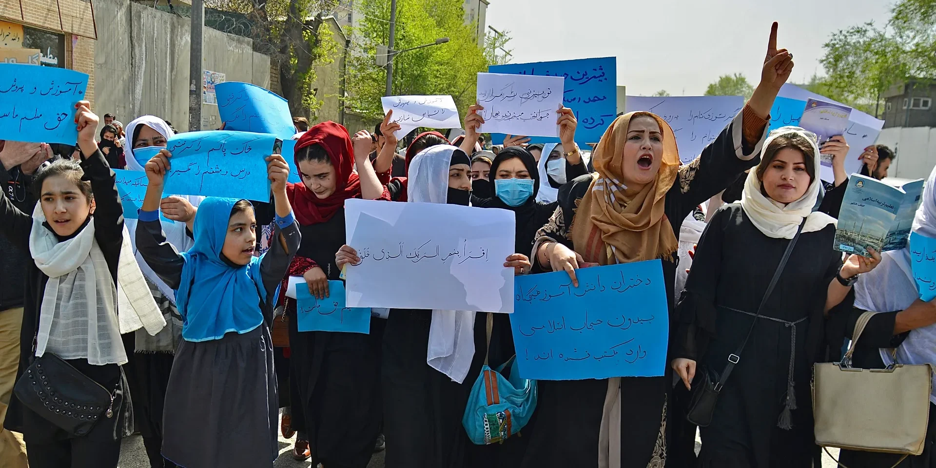 Afghanistan